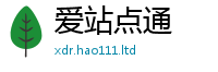 2025新奥天天开好彩新奥彩免费版惟管家婆中特王中王